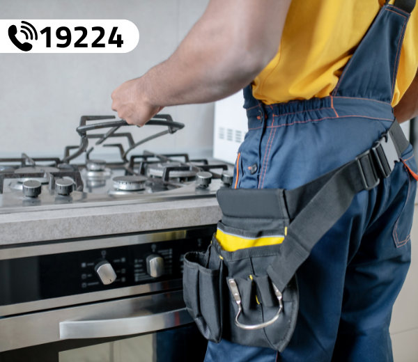 صيانة بوتاجازات ميديا