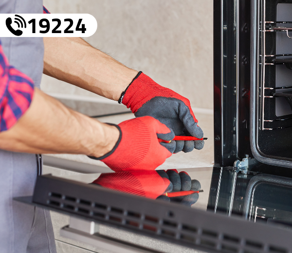 صيانة بلت ان  ميديا