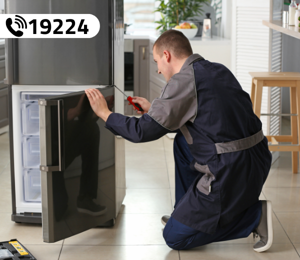 صيانة ثلاجات ميديا