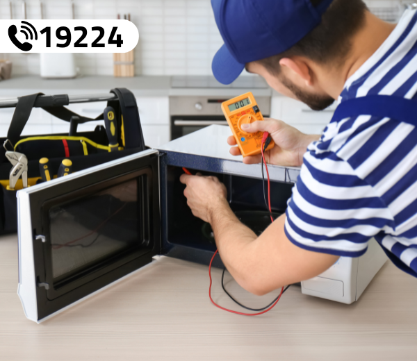 صيانة ميكروويف ميديا