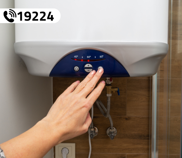 صيانة سخانات ميديا